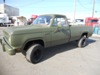 Click for full image view
