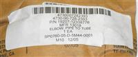SP-0090 | DSC_7409.JPG