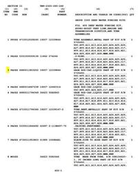 HM-3782 | Diagram2.JPG