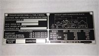 DT-233 | DP1-6-3c.jpg
