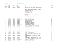 COM-3142 | Document 2.PNG