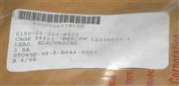 SP-0090 | DSC_7368.JPG