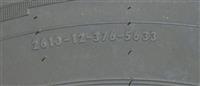 TI-1884 | TI-1884  Continental Tire (22).JPG