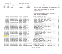 COM-5867 | Document 2.png