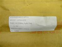 SP-1450 | 4710-00-443-0596 Air Tank Hose for M548 and M548A1 Cargo Carrier. NOS.  (2).JPG