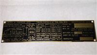 DT-226 | DP1-5-3Ra.jpg