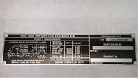 DT-209 | DP1-3-4Fb.jpg