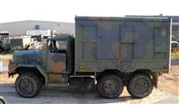 M35-440 | Van Shelter Box Command Center for M109A4 2 and a Half Ton. USED (6).JPG