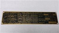 DT-225  | DP1-5-3.jpg