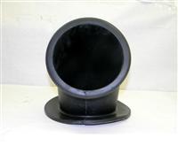 SP-1469 | 2040-00-371-8017 Short Neck Scupper Lip. Unknown Application. NOS (5).JPG