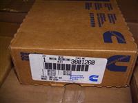 5T-730 | engine rebuild kit 2815-01-491-8412 (5).JPG