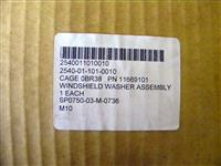 COM-5169 | 2540-01-101-0010 Windhsield Washer Bottle and Mouting Bracket for M939 Series and M915 Series. NOS.  (2).JPG