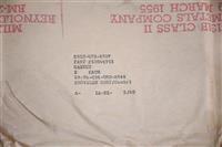SP-0068 | gasket (1).JPG