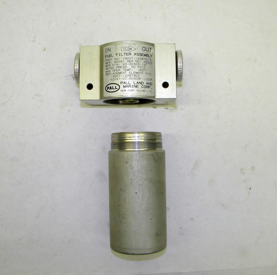SP-1448 | 2910-01-101-4127 Filer Housing without Filter for Tank, M1 Abrams Family of Vehicles. NOS (1).JPG