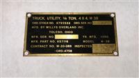 DT-406 | DP1-8-5R.jpg