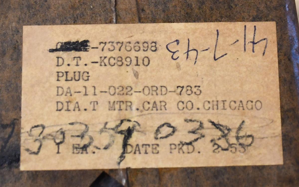 5T-2232 | Hydraulic cylinder cap (2).JPG