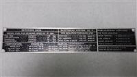 DT-210 | DP1-3-5.jpg
