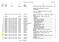 5T-896 | Document 2.PNG