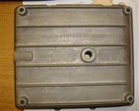 MSE-060 | MSE-060 Oil Pan.JPG
