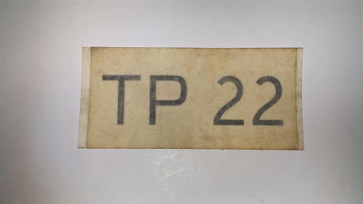 DT-290 | DP4-4-LR5a.jpg