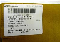 HM-618 | 2540-01-184-4389 Service Brake Pedal for HMMWV. NOS (3).JPG