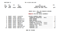 FM-548 | FM-548 Diagnostic Port Terminal Box LMTV (1).PNG