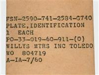 DT-406 | DSC_0119.JPG