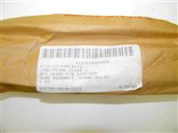 SP-1418 | 4720-01-448-4222 Hose Assembly, Nonmetallic, Three Quarter Inch Hydraulic Hose (2).JPG