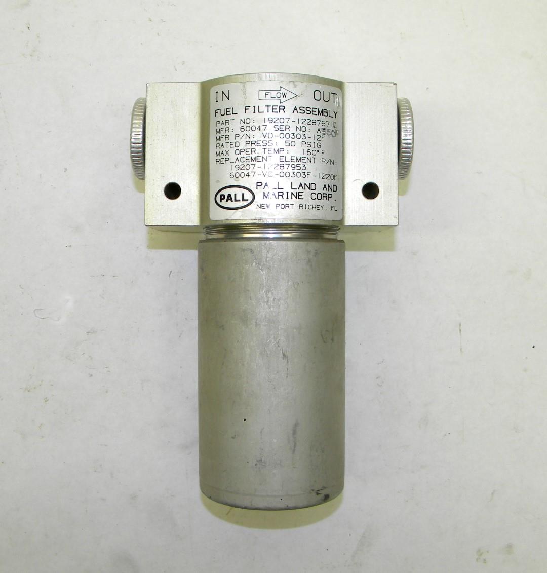 SP-1448 | 2910-01-101-4127 Filer Housing without Filter for Tank, M1 Abrams Family of Vehicles. NOS (4).JPG