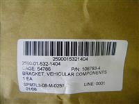 HEM-153 | 2590-01-532-1404 Bracket, Vehicular Components, Secondary Right Hand Door Latch Bracket (4).JPG