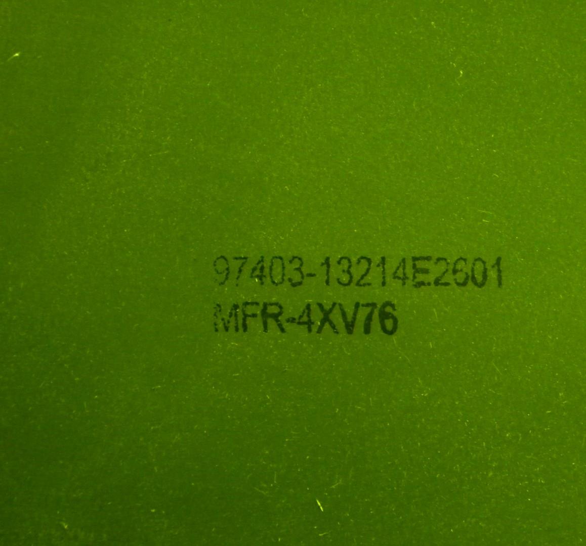 SP-1640 | 2590-01-184-4789 Right Hand Wear Track Plate for Armored Combat Earthmover M9. NOS  (1).JPG