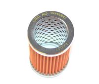 MU-507 | MU-507 Fuel Filter Mule M274 (2).JPG