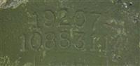 9M-1986 | DSC_0823.JPG