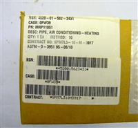 MRAP-166 | 4520-01-562-3431 Air Conditioning Heating Duct for MRAP MRV Mine Resistant Vehicle. NOS (3).JPG