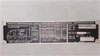 DT-194 | DP1-1-5Fa.jpg