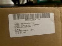 SP-0041 | SP-0041 NSN 2510010509770 Bracket.jpg
