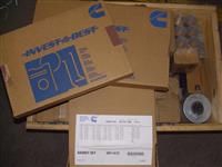 5T-730 | engine rebuild kit 2815-01-491-8412 (3).JPG