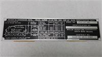 DT-313 | DP1-5-2Ra.jpg