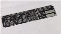 DT-195 | DP1-1-5Bb.jpg