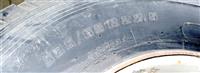 TI-1865 | TI-1865 Bridgestone Set of 2 Tires (16).JPG