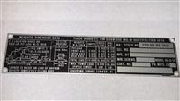 DT-227 | DP1-5-4.jpg