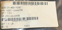 MA3-660 | MA3-660  Serpentine Belt Caterpillar 3116 Diesel Engine M35A3.JPG