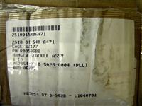 MRAP-162 | 2510-01-540-6471 Hanger Shackle Assembly for MRAP RG31 and MRAP JERRV. NOS.  (9).JPG