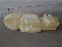 HM-125 | 2910-01-447-3911 Fuel Tank Only (2).jpg