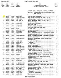 COM-5820 | Diagram2.JPG