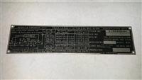 DT-302 | DP1-4-5Rb.jpg