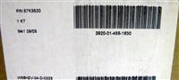 HM-583 | 2920-01-455-1630 200 AMP Dual Volt Alternator and Regulator Assembly Accessory Kit (7).JPG