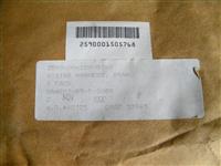 M35-411 | 2590-00-150-5768 Rear Wiring Harness for M36A2 Multi-Fuel. NOS (1).JPG