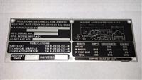 DT-233 | DP1-6-3.jpg