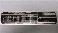 DT-209 | DP1-3-4Fc.jpg